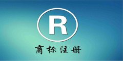 合伙注冊公司需要注意什么？